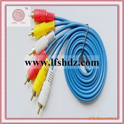 电工电气中的音视频线 连接技术与应用解析